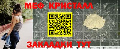 MDMA Premium VHQ Гусев