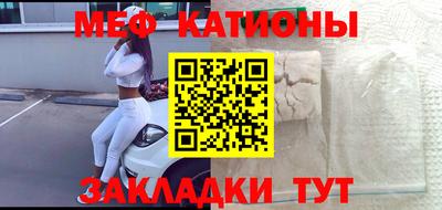 MDMA Premium VHQ Гусев