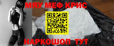 MDMA Premium VHQ Гусев