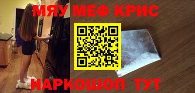 MDMA Premium VHQ Гусев