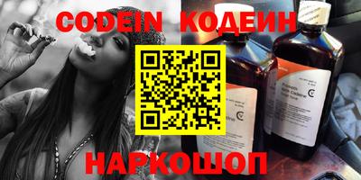 твердый Гусиноозёрск