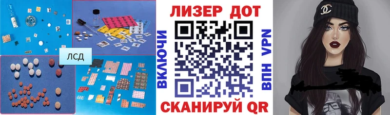 ЛСД экстази ecstasy  KRAKEN маркетплейс  Омск 